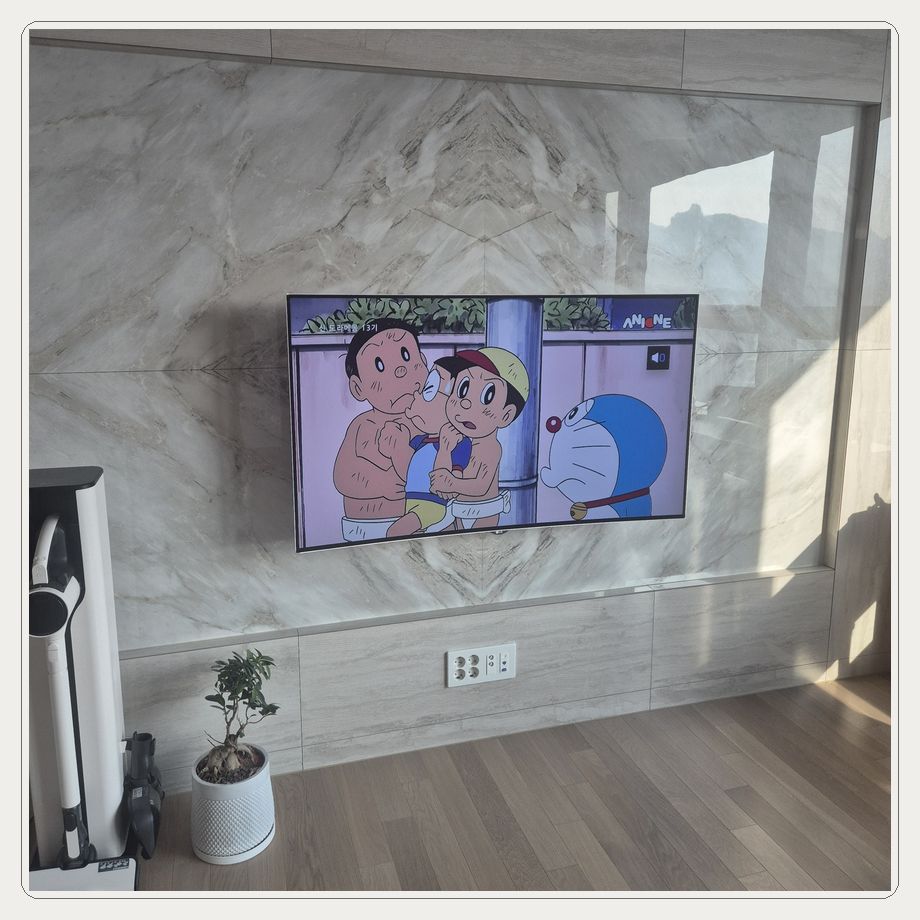 모도 당일예약 가격상담