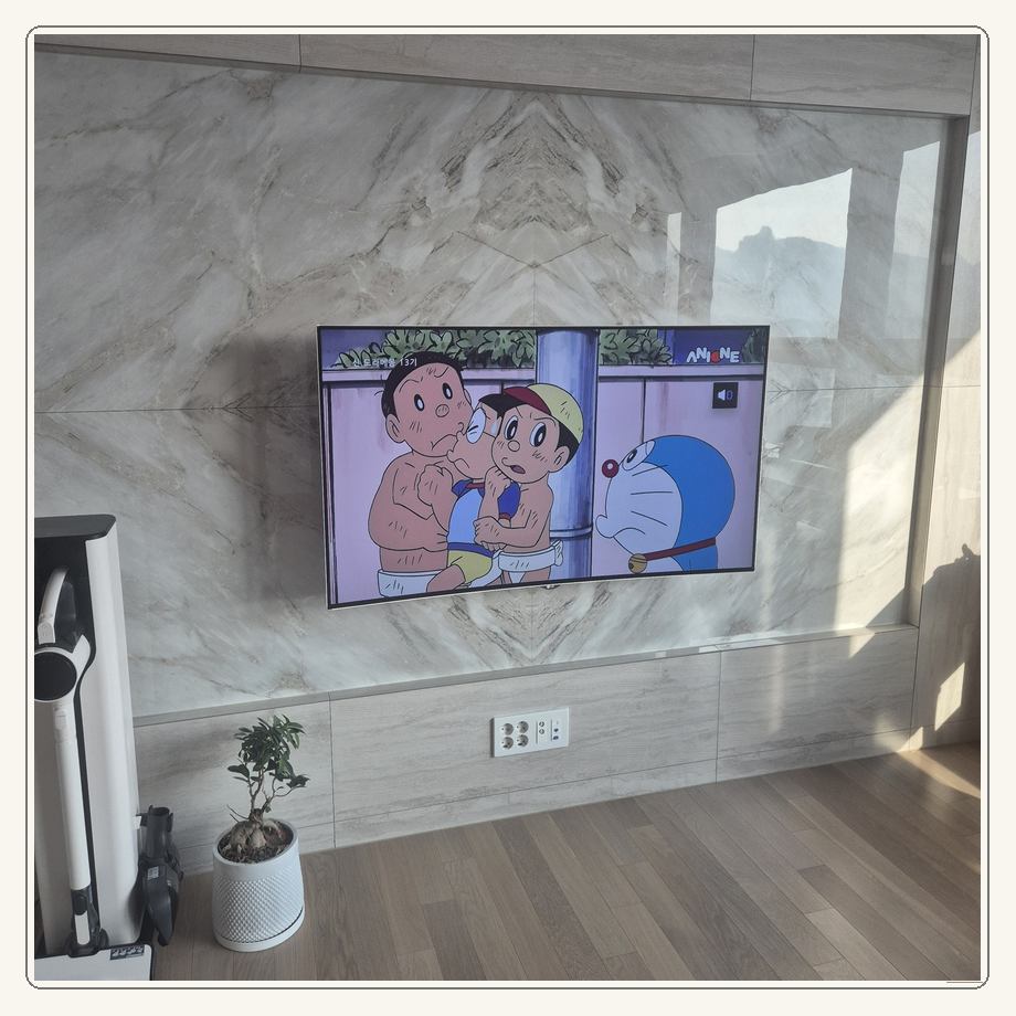 금창동 가벽 상담