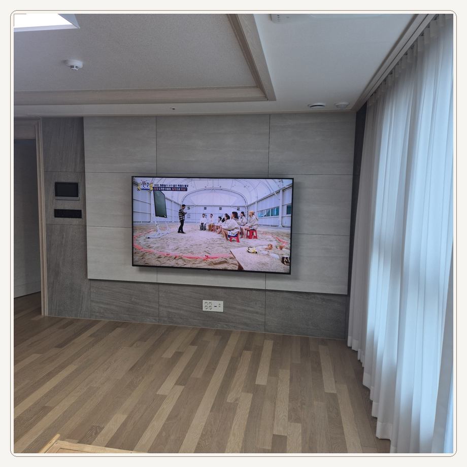 숭의동 가격