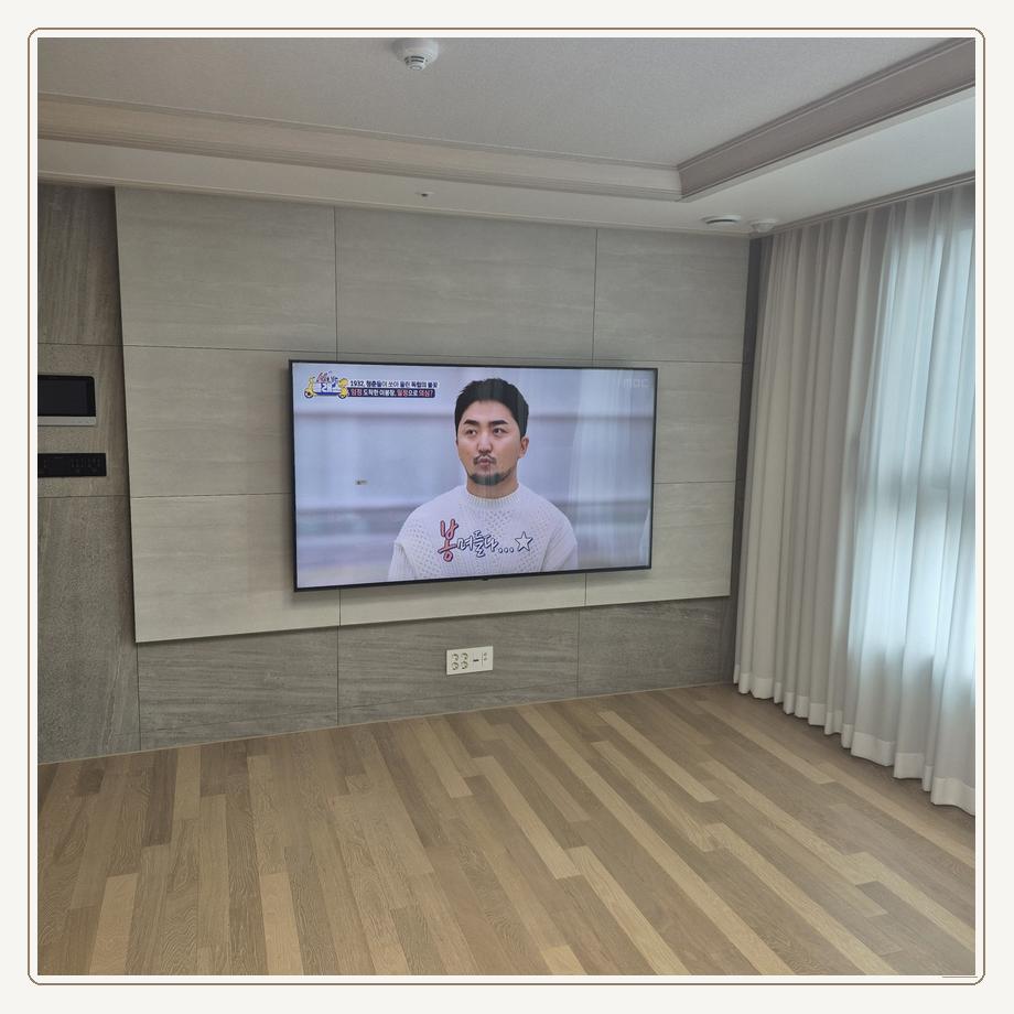 송도 벽걸이TV