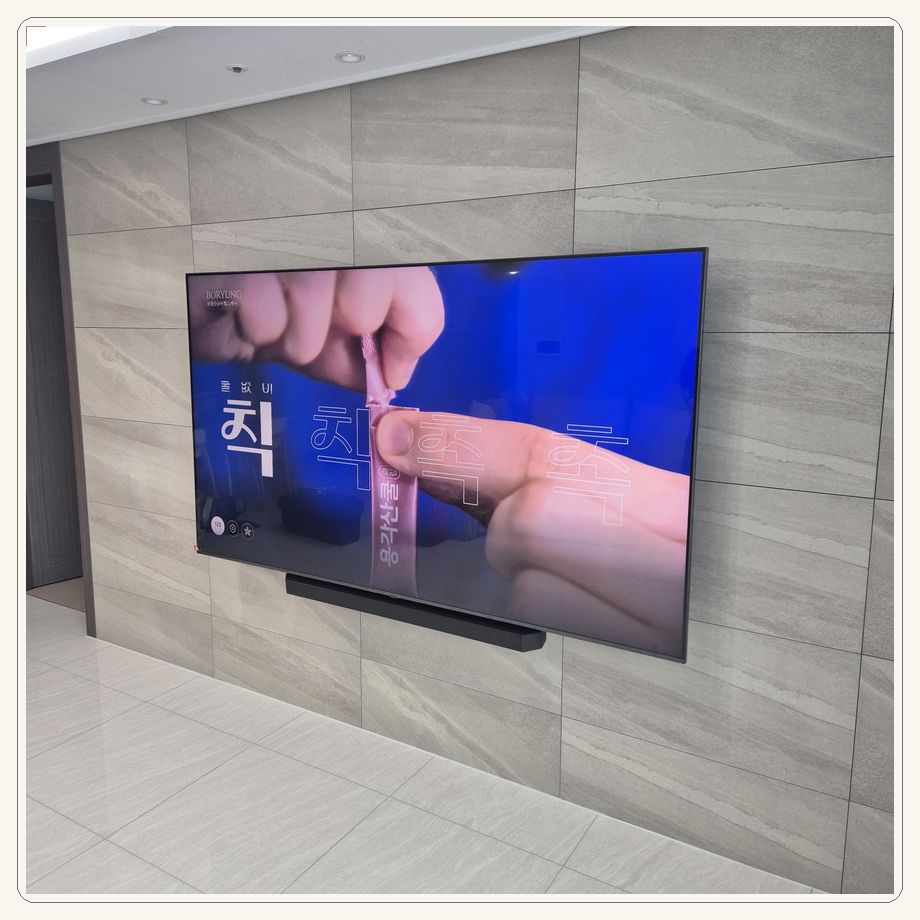 구월동 삼성 가격