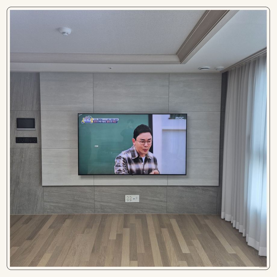 소래포구 벽걸이TV