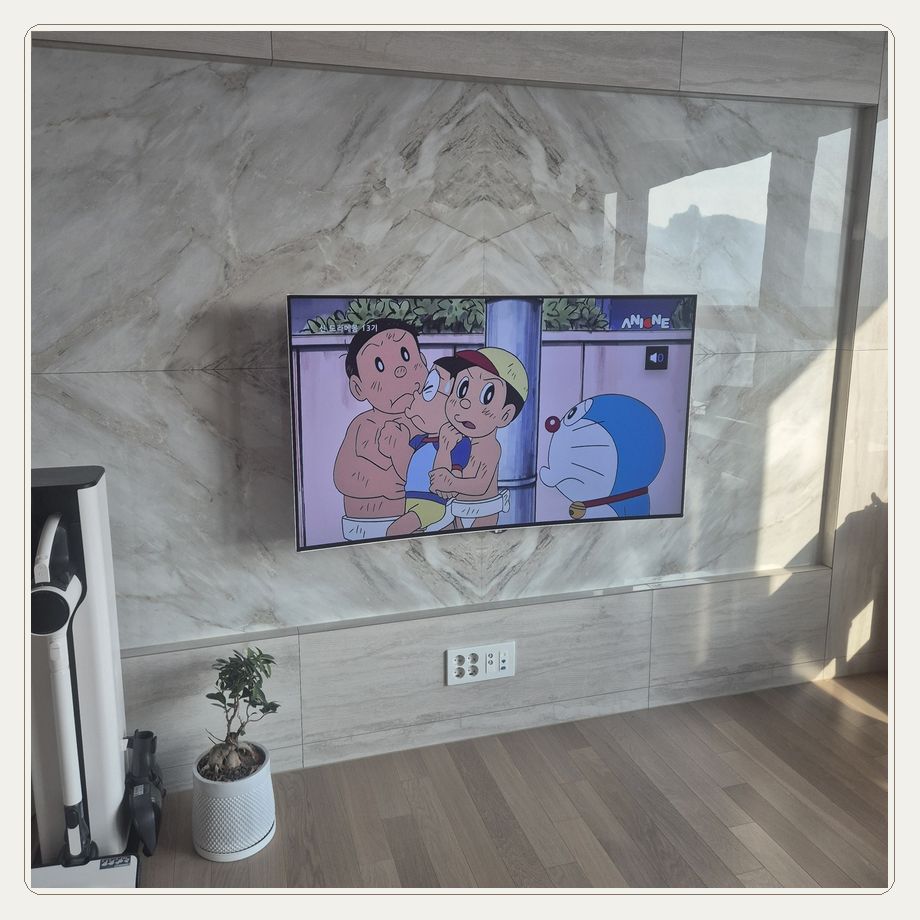 검암동 75인치