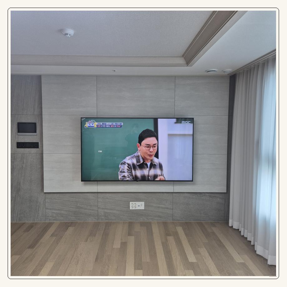 가정동 셋탑박스 숨김