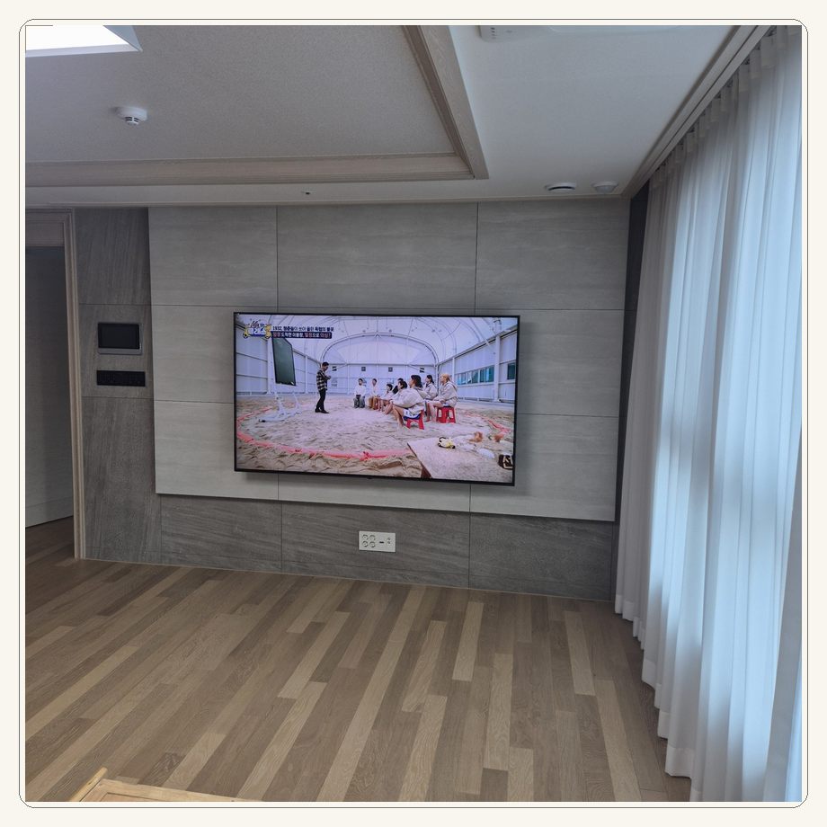 아라동 벽걸이TV